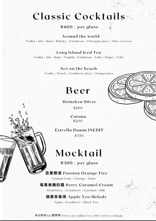 Classic Cocktails